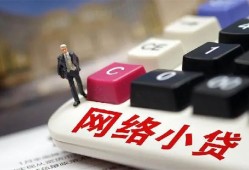 深圳福永街道个人创业贷款-深圳福永街道私借空放短借-深圳福永街道短借私人