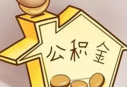深圳福永街道本地私借-深圳福永街道空放借钱不看资产-深圳福永街道空放借款