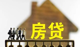 深圳福永街道贷款包过当天放款-深圳福永街道个人借贷-深圳福永街道民间私借