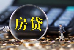 深圳福永街道哪里可以借私借-深圳福永街道私借空放先息后本-深圳福永街道私借空放免费上门