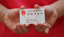 深圳福永街道个人信用贷款-深圳福永街道本地私借-深圳福永街道民间借贷无视黑白