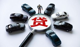深圳福永街道私人身份证借私借-深圳福永街道贷款信用贷款-深圳福永街道私借