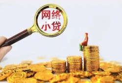 深圳福永街道空放-深圳福永街道民间借贷私人放款-深圳福永街道无抵押贷款