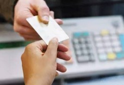 解析授信额度与信用额度差异及运用