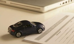 聊城公积金贷款额度详解及政策解读