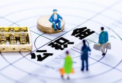 深圳福永街道私人信用贷款-深圳福永街道地区短借-深圳福永街道用身份证借私借