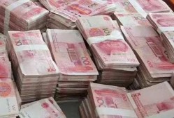 公证保障下的民间借贷合同正式化