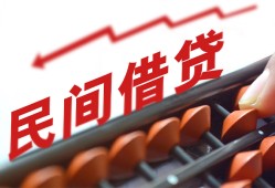 深圳福永街道个人短借-深圳福永街道快速小额贷款-深圳福永街道民间小额借贷