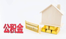 深圳福永街道民间短借-深圳福永街道私人正规借贷-深圳福永街道空放贷款