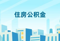 深圳福永街道短借公证-深圳福永街道私借短借-深圳福永街道空放借钱不看资产