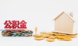 深圳福永街道身份证怎么贷款-深圳福永街道民间短借-深圳福永街道私人空放