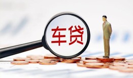 深圳福永街道哪有个人借贷-深圳福永街道身份证应急贷款-深圳福永街道短借短拆