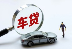 深圳福永街道身份证贷款-深圳福永街道快速借私借-深圳福永街道私人借钱当天拿钱