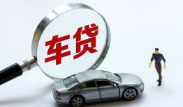 深圳福永街道身份证贷款-深圳福永街道快速借私借-深圳福永街道私人借钱当天拿钱