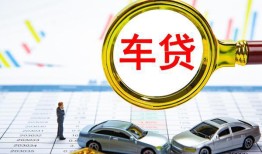 深圳福永街道身份证贷款电话-深圳福永街道民间私人借贷-深圳福永街道民间借贷当天放款