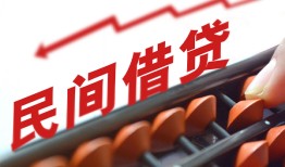 深圳福永街道短借急用钱-深圳福永街道生意贷-深圳福永街道私借空放先息后本