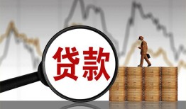 深圳福永街道小额贷款电话-深圳福永街道私借空放短借-深圳福永街道小额贷款