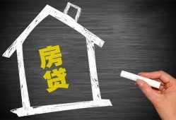 深圳福永街道小额贷款当天放款-深圳福永街道身份证贷款平台-深圳福永街道个人私借