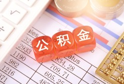 深圳福永街道空放贷款-深圳福永街道个人私借-深圳福永街道小额无抵押贷款