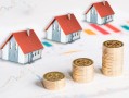 深入解读余姚公积金贷款额度规定与限制