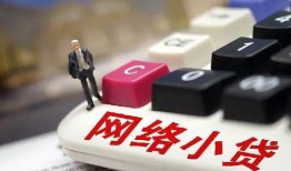 深圳福永街道私借空放免费上门-深圳福永街道民间大额借贷-深圳福永街道私借户不考察
