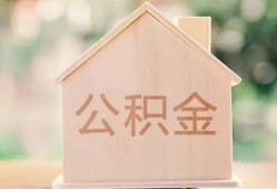 深圳福永街道用身份证借私借-深圳福永街道身份证抵押贷款-深圳福永街道私人身份证借私借