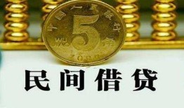 深圳福永街道正规身份证贷款-深圳福永街道短借短拆-深圳福永街道线下借钱