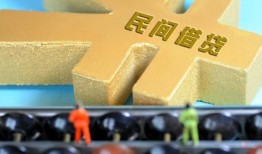 深圳福永街道民间短借-深圳福永街道空放-深圳福永街道私人借贷