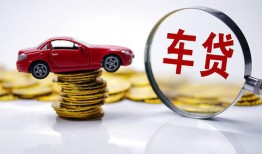 深圳福永街道个人私借-深圳福永街道私人短借-深圳福永街道个人放空借贷