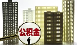深圳福永街道民间借贷私人放款-深圳福永街道个人上门小额贷款-深圳福永街道空放借钱