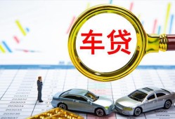 深圳福永街道私人借钱电话-深圳福永街道个人空放联系方式-深圳福永街道哪里有民间借贷