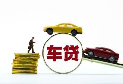 深圳福永街道短期空放-深圳福永街道贷款空放-深圳福永街道私人无抵押贷款