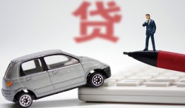 深圳福永街道身份证正规贷款-深圳福永街道空放-深圳福永街道信用贷款