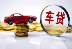 深圳福永街道私人放款联系方式-深圳福永街道个人借钱电话-深圳福永街道私人借贷