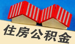 深圳福永街道个人私借-深圳福永街道短借当天借钱-深圳福永街道小额贷款官网