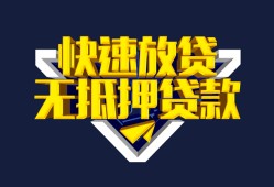 深圳福永街道空放-深圳福永街道私人空放-深圳福永街道私人身份证借私借