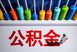 深圳福永街道民间借贷无视黑白-深圳福永街道私借贷-深圳福永街道本地身份证贷款
