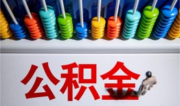 深圳福永街道民间借贷无视黑白-深圳福永街道私借贷-深圳福永街道本地身份证贷款