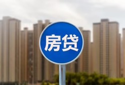 深圳福永街道个人私借-深圳福永街道民间大额借贷-深圳福永街道小额私人借贷
