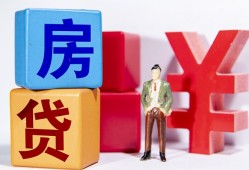 深圳福永街道身份证小额贷款-深圳福永街道个人信用贷款-深圳福永街道资金短借