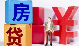 深圳福永街道身份证小额贷款-深圳福永街道个人信用贷款-深圳福永街道资金短借