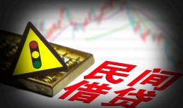 深圳福永街道小额私人借贷-深圳福永街道应急借钱空放-深圳福永街道小额无抵押贷款