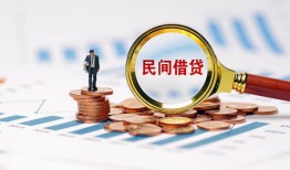 深圳福永街道个人创业贷款-深圳福永街道贷款包过当天放款-深圳福永街道信用贷款办理