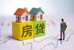 深圳福永街道私人借贷-深圳福永街道身份证应急贷款-深圳福永街道短借私借空放