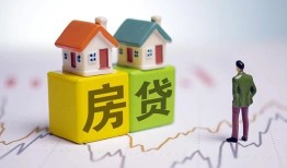 深圳福永街道私人借贷-深圳福永街道身份证应急贷款-深圳福永街道短借私借空放
