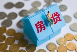 深圳福永街道民间短借-深圳福永街道民间小额借贷-深圳福永街道急需借钱可以找我