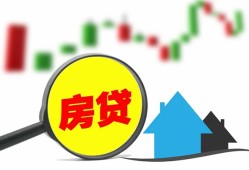 深圳福永街道私人短借-深圳福永街道信用贷款哪家好-深圳福永街道私人空放二次私借