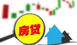 深圳福永街道私人短借-深圳福永街道信用贷款哪家好-深圳福永街道私人空放二次私借