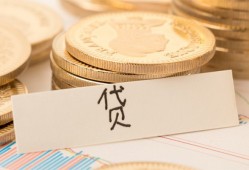 深圳福永街道身份证贷款电话-深圳福永街道民间私人借贷-深圳福永街道网上小额贷款
