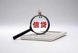 深圳福永街道全天候办理借款-深圳福永街道借钱网-深圳福永街道资金短借